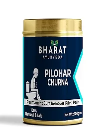 BHARAT AYURVEDA Piles Care Supplement, Ayurvedic Supplement For Piles For Relief in Piles & Constipation With Natural Ingredients - 100 gm
