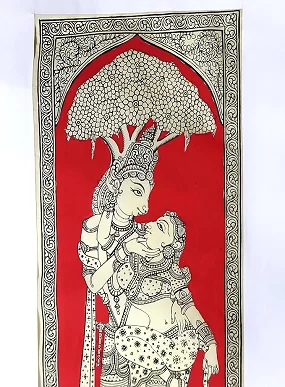 Palak Saxena Traditional Indian Wall Hanging with Embroidered Figures, 45 x 90 cm, Red and Grey